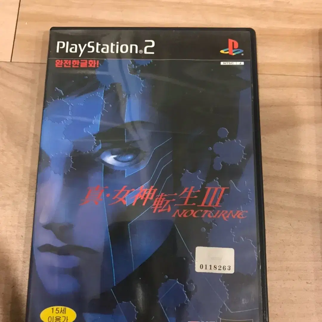 PS2/플스2 진여신전생3매니악스