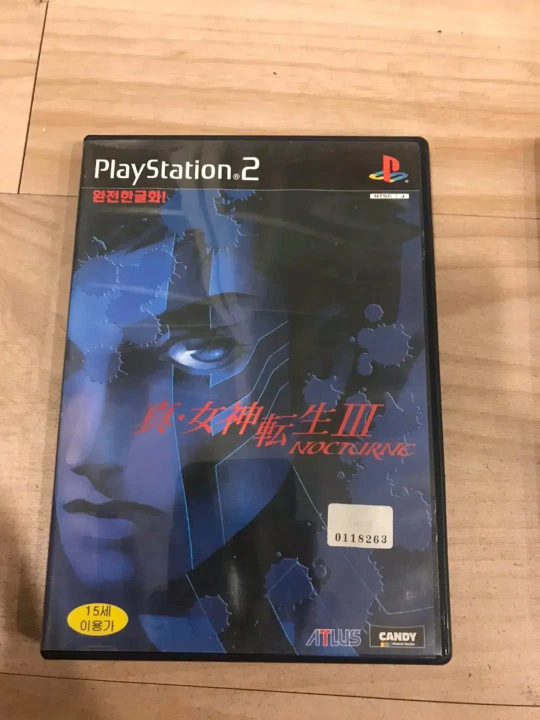 PS2/플스2 진여신전생3매니악스