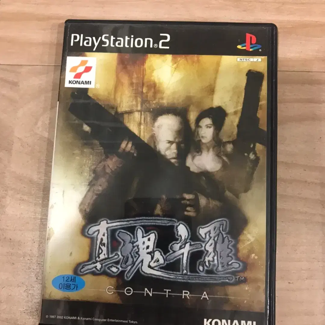 PS2/플스2 진혼두라