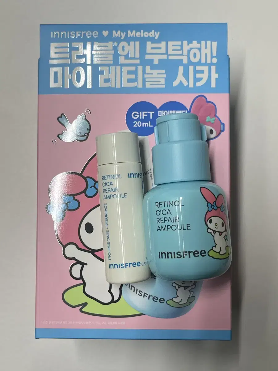 이니스프리 레티놀 시카 흔적 앰플30ml+20ml(파우치제외)