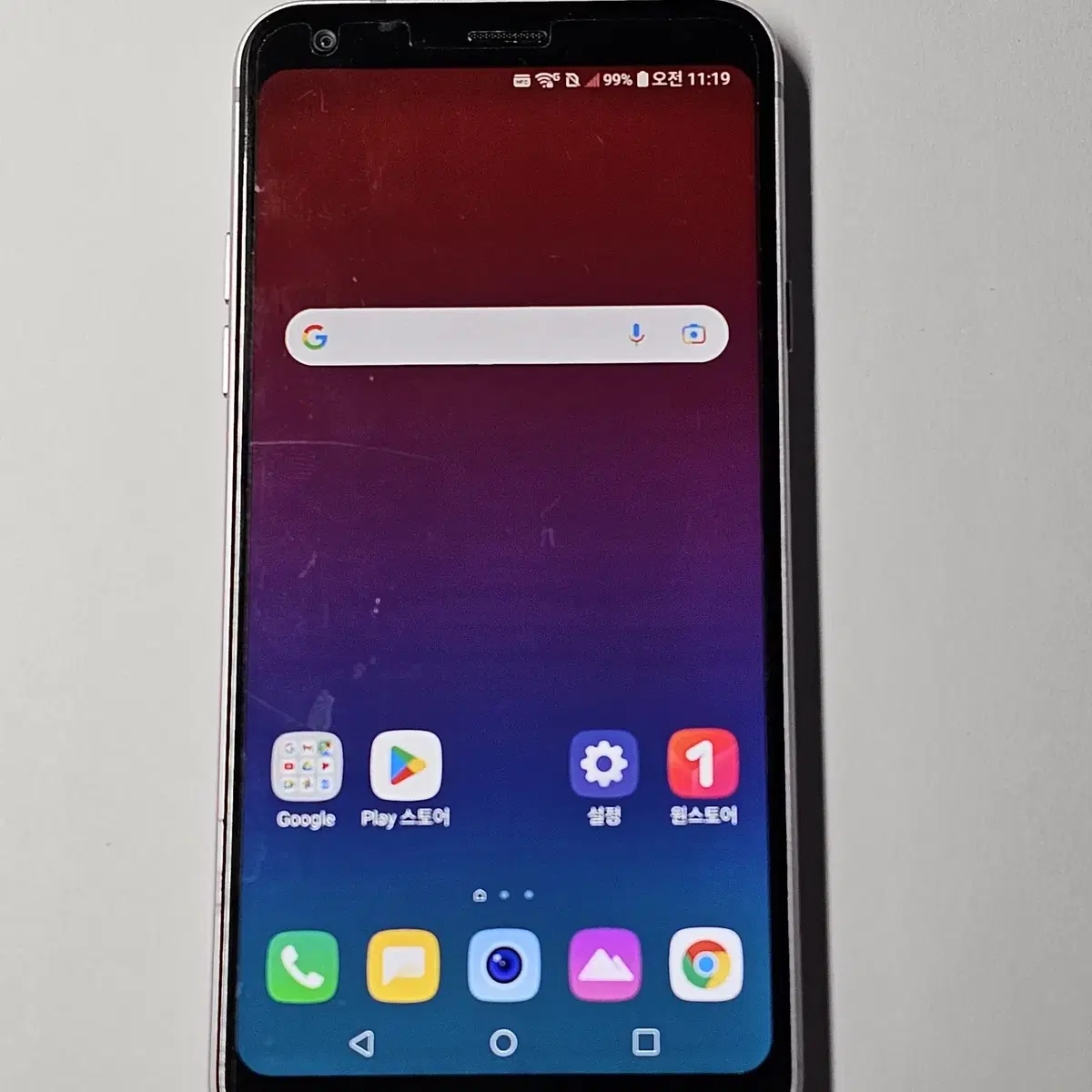 LG Q7 ( Q720 )