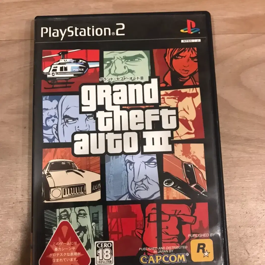 PS2/플스2 GTA3 일판