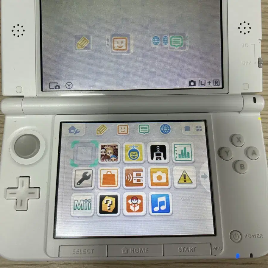 닌텐도 3ds xl 화이트-포켓무버,포켓뱅크