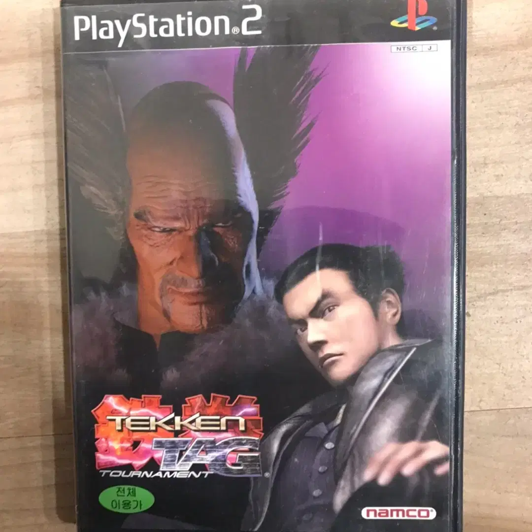 PS2/플스2 철권태그토너먼트