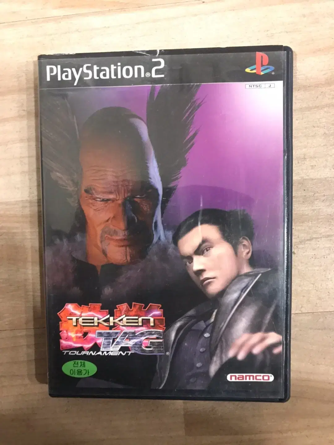 PS2/플스2 철권태그토너먼트