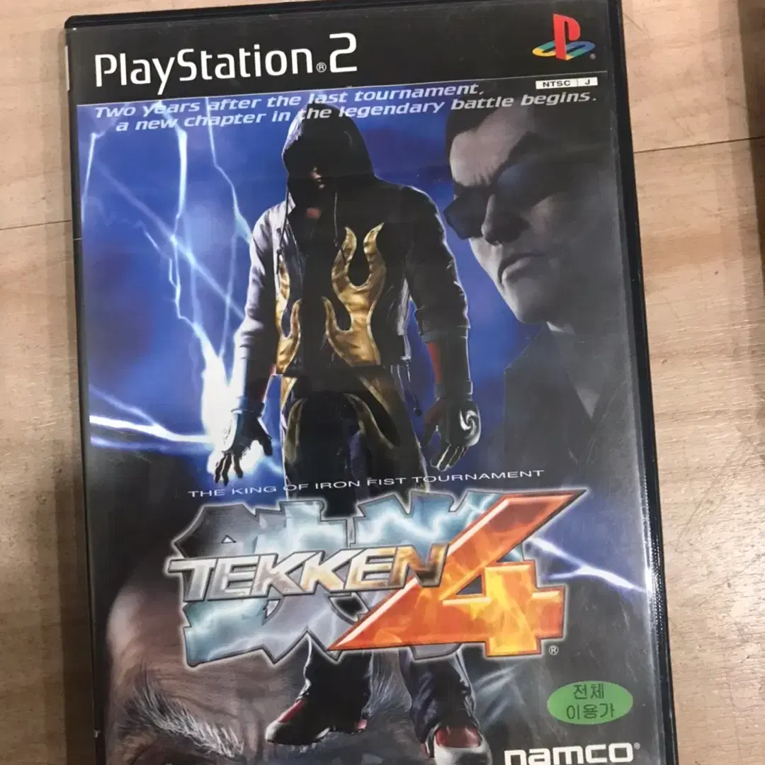 PS2/플스2 철권4