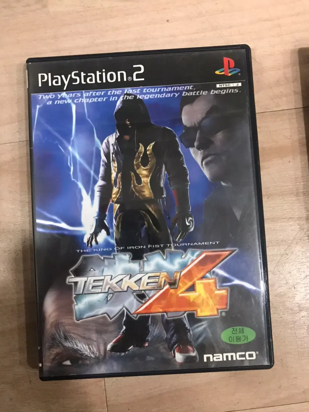 PS2/플스2 철권4