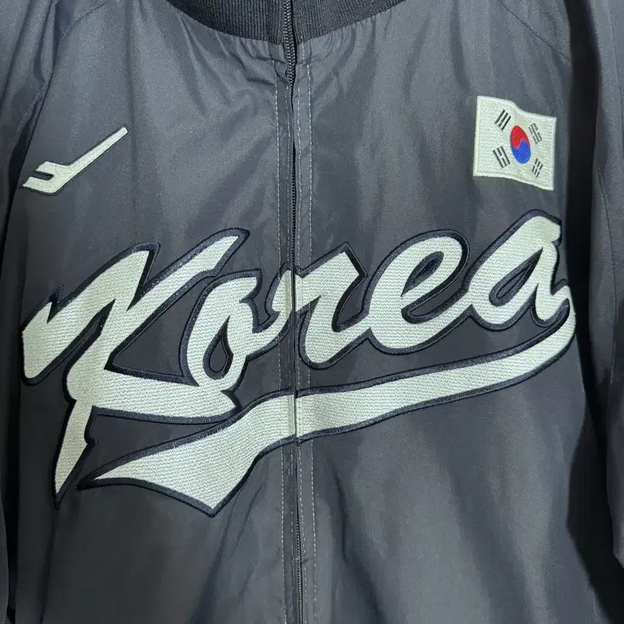 프로스펙스 야구 국대 자켓 3XL