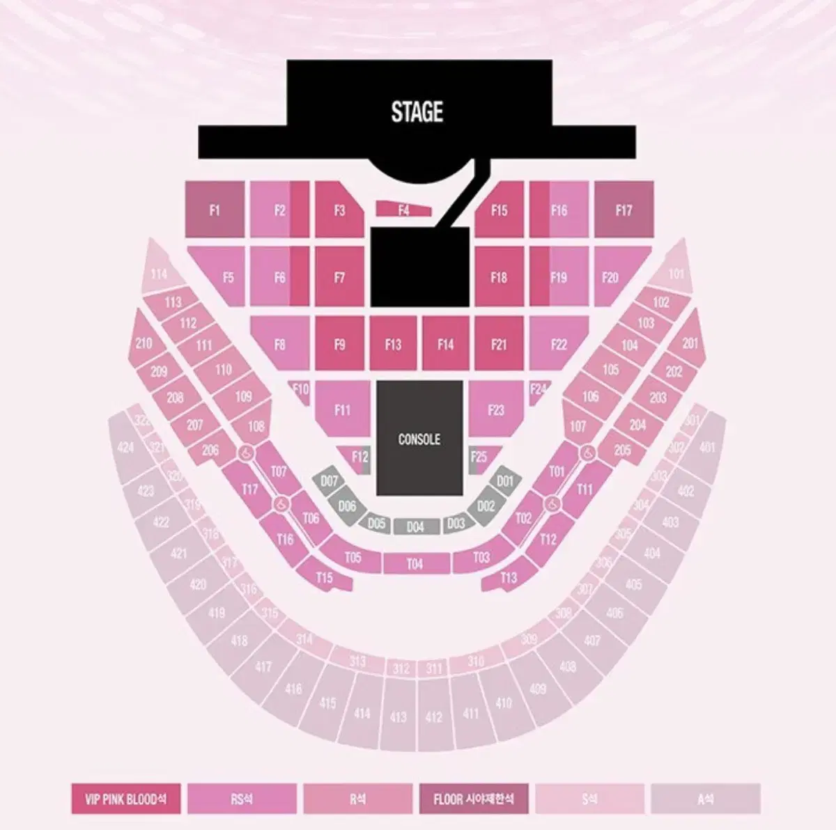 SM TOWN 콘서트 슴콘 양도