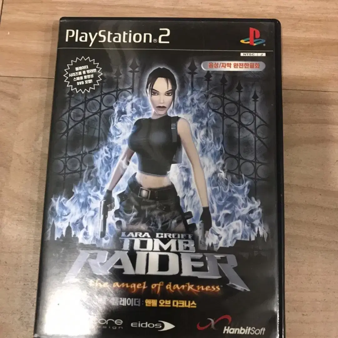 PS2/플스2 툼레이더 엔젤오브다크니스