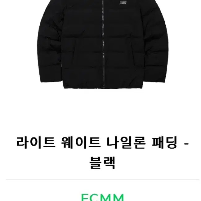 [새상품]fcmm 라이트 웨이트 패딩 L