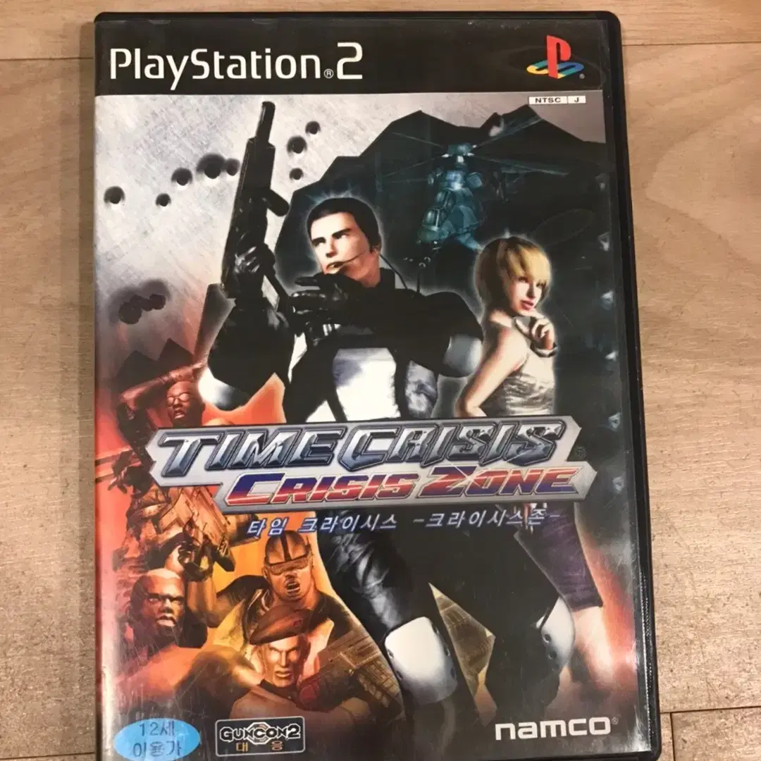 PS2/플스2 타임크라이시스 크라이시스존