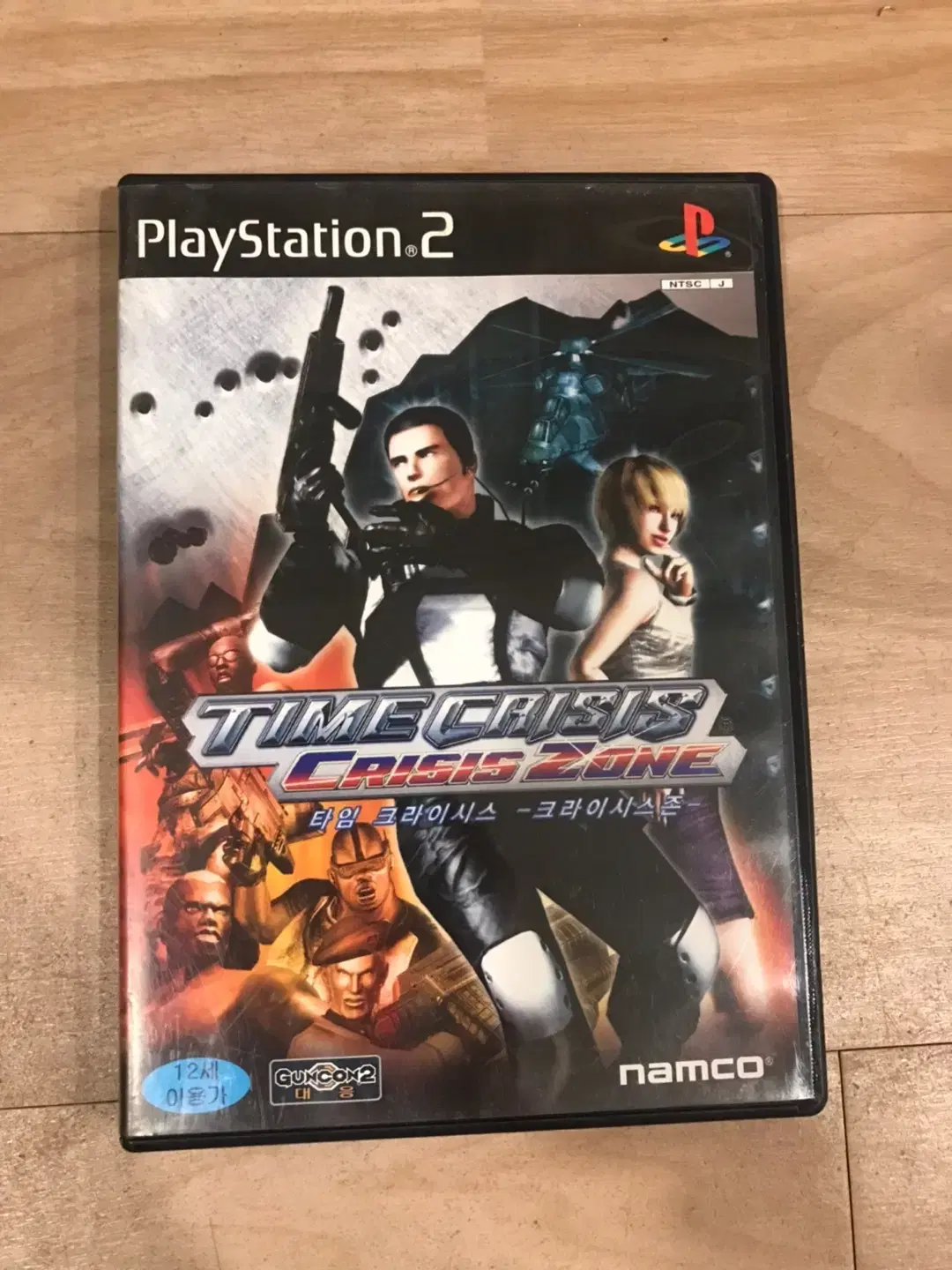 PS2/플스2 타임크라이시스 크라이시스존