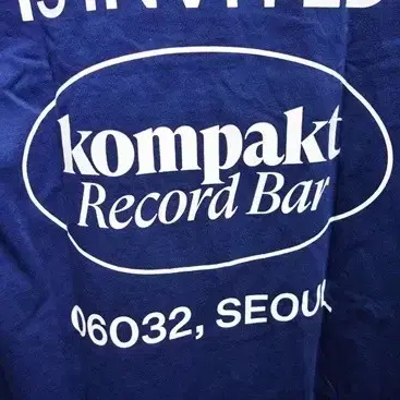 Kompakt Record Bar 롱슬리브 긴팔 쭉티 네이비 M 100