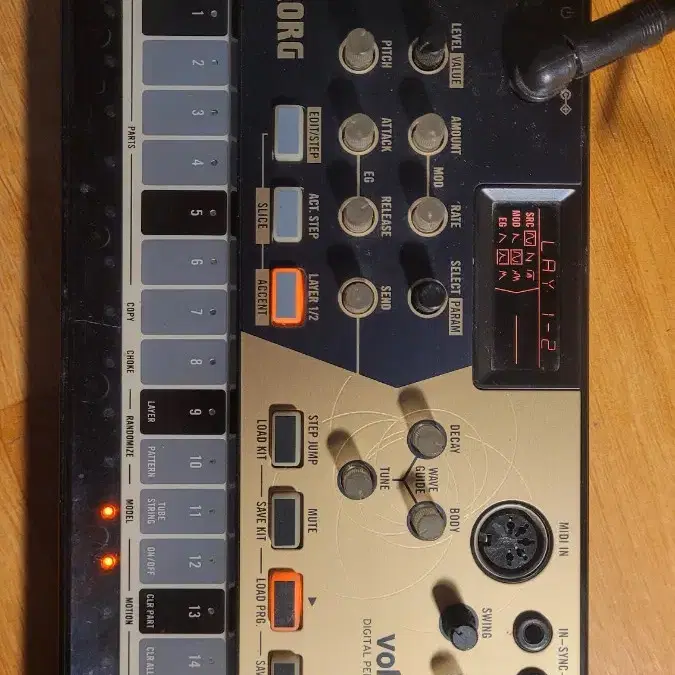 Korg Volca Drum 코르그 볼카 드럼