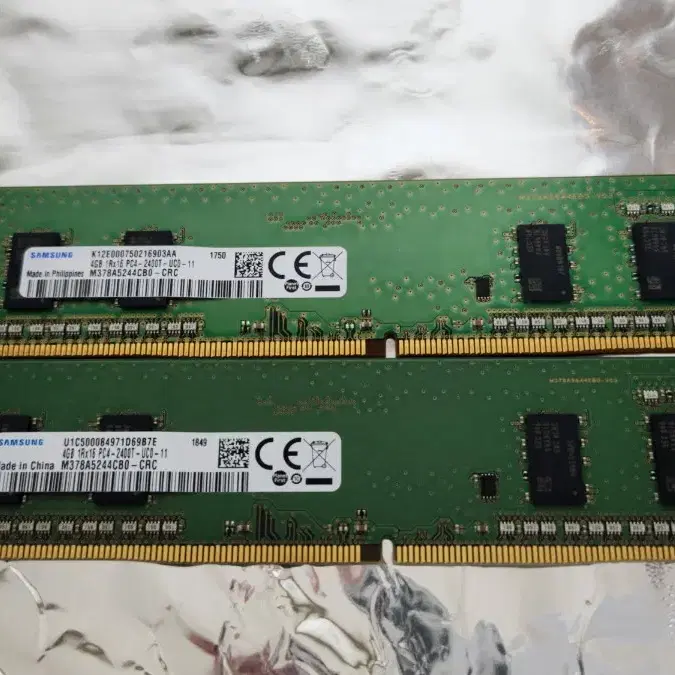 DDR4 4G X 2EA