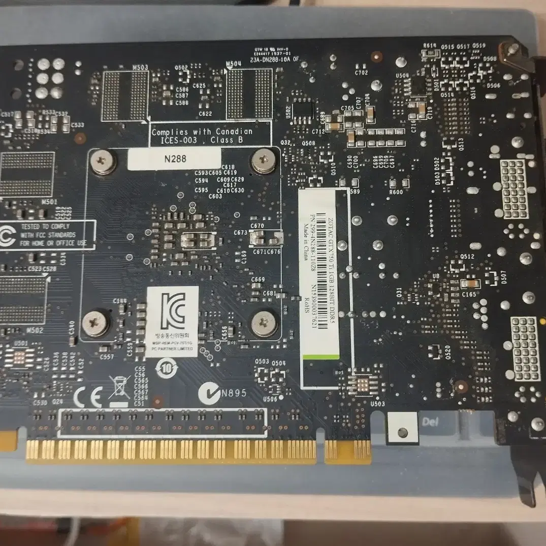 ZOTEC GTX750ti 1GB