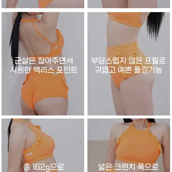 아늘폴웨어