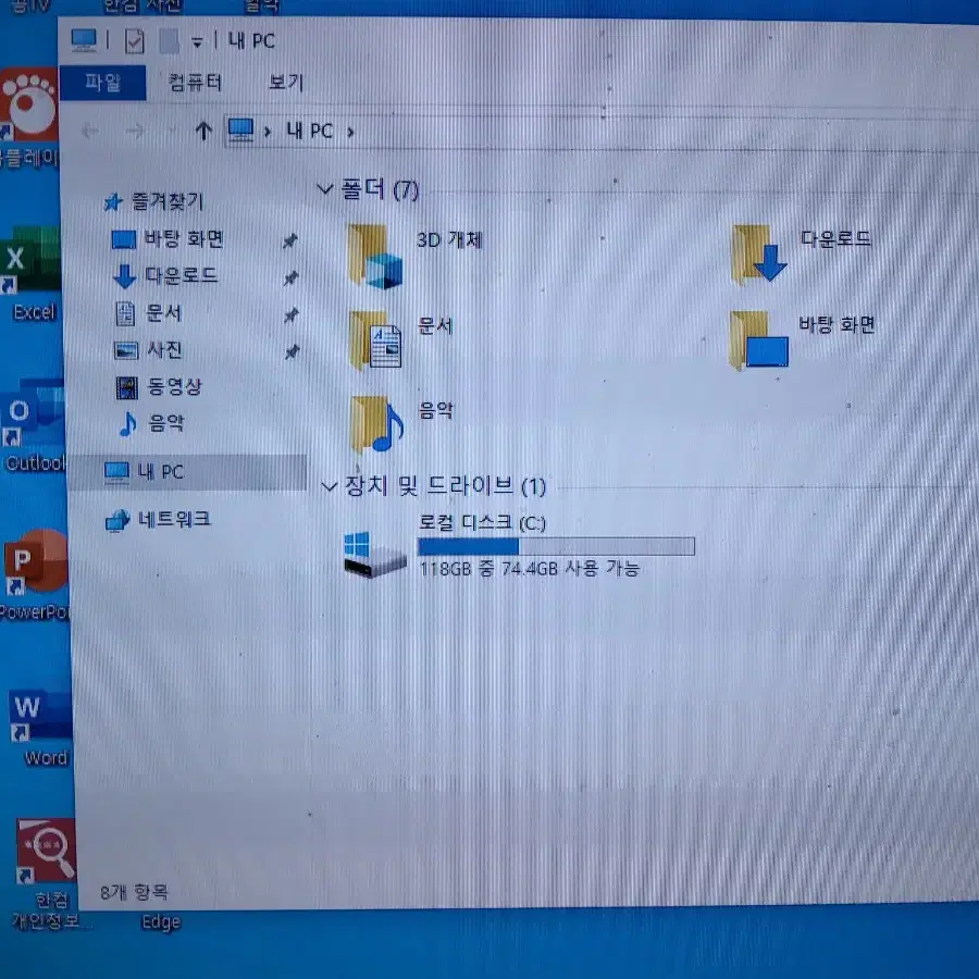 (26) 컴퓨터  i5 4670 16GB (모니터 TV 오디오 앰프