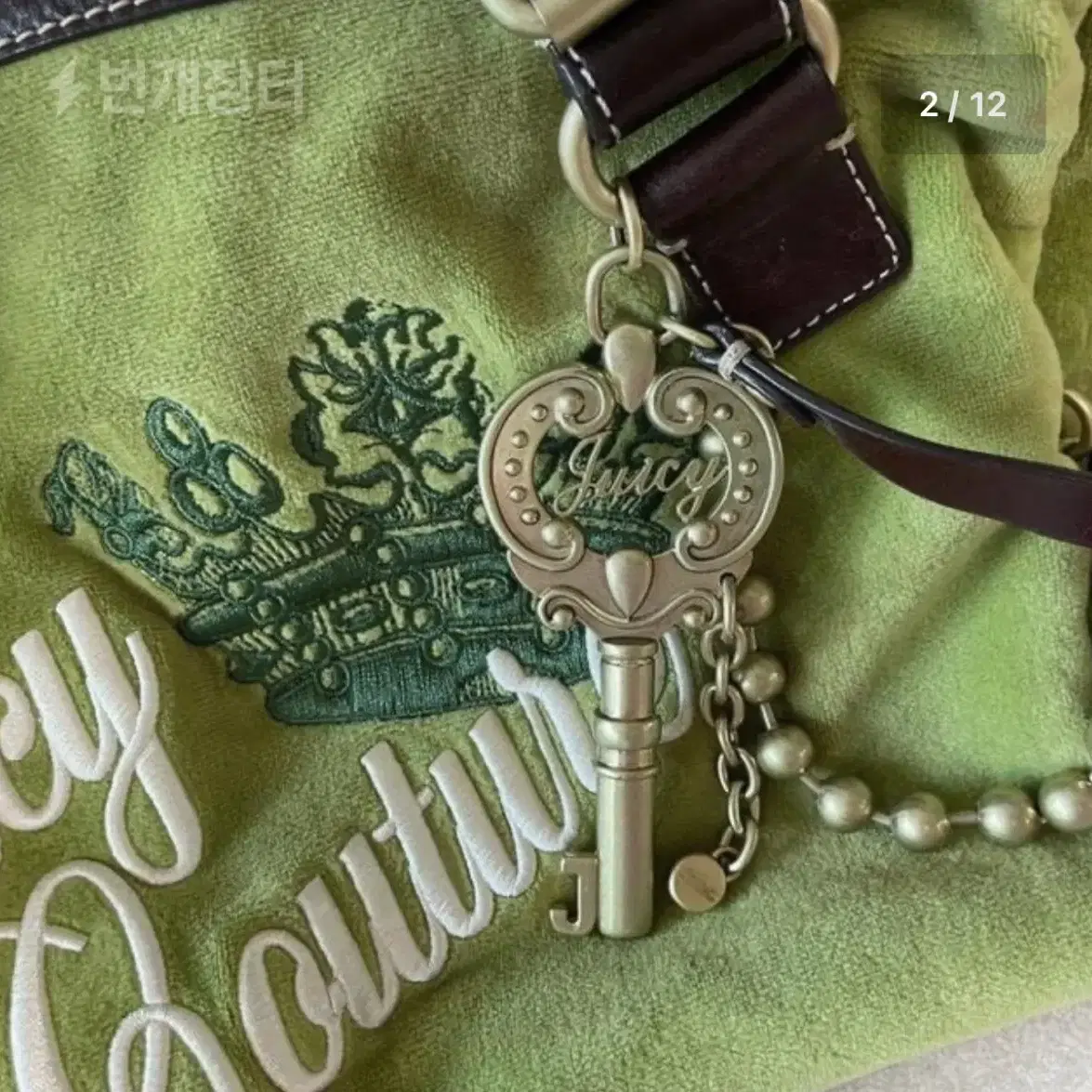 쥬시꾸뛰르 가방 백 juicy couture 핸드백 빈티지백 y2k 갸루