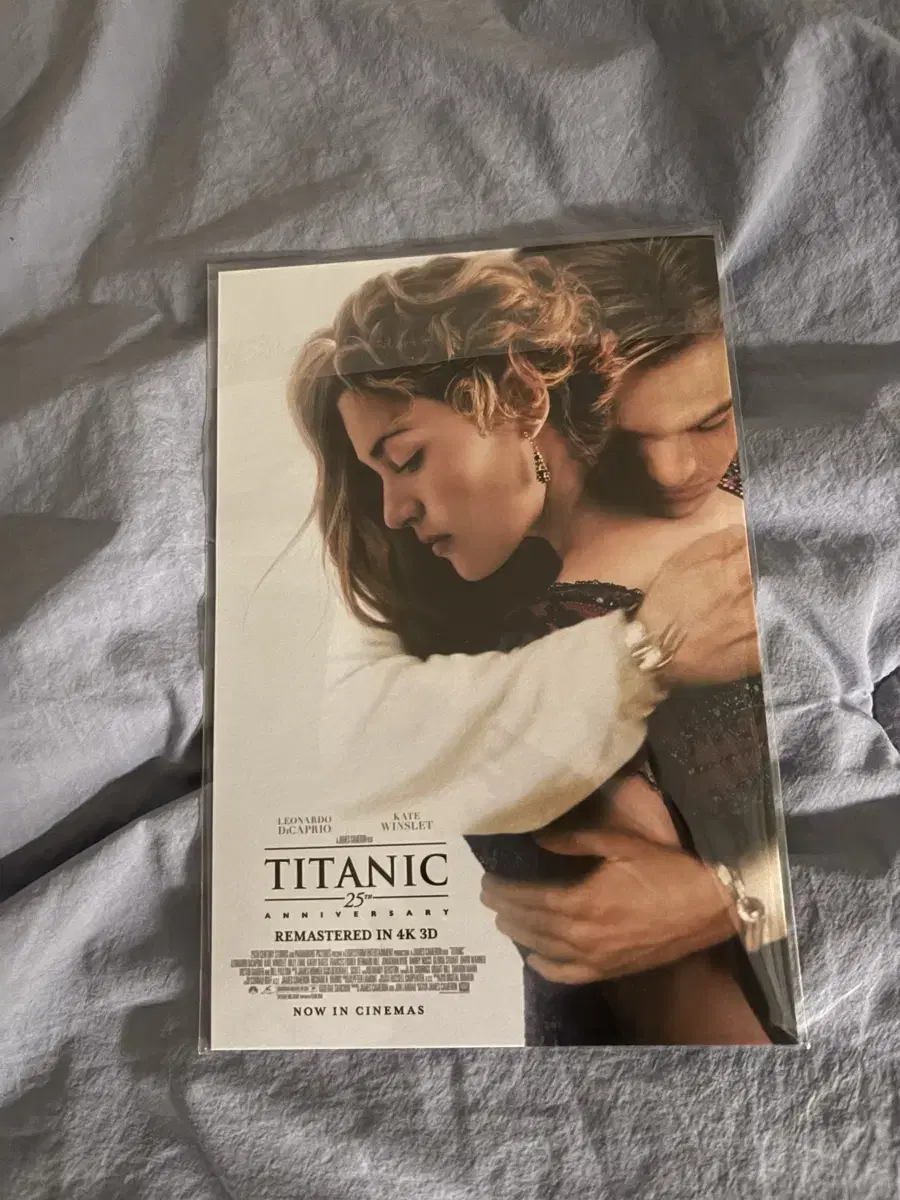 Titanic CGV IMAX Bookmark