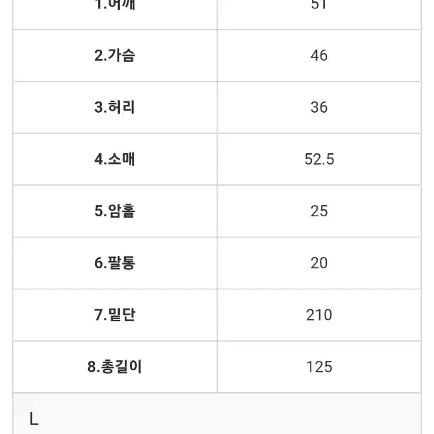 샬롯부띠끄 뮤즈 셔츠 롱원피스