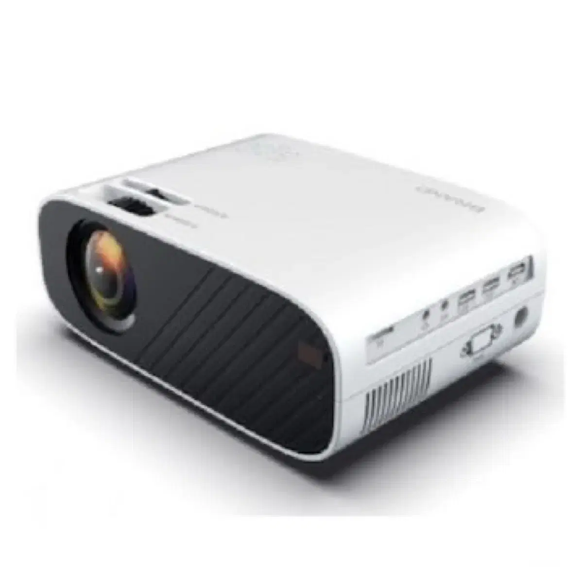 BeamBoy Smart LED Mini Beam Projector