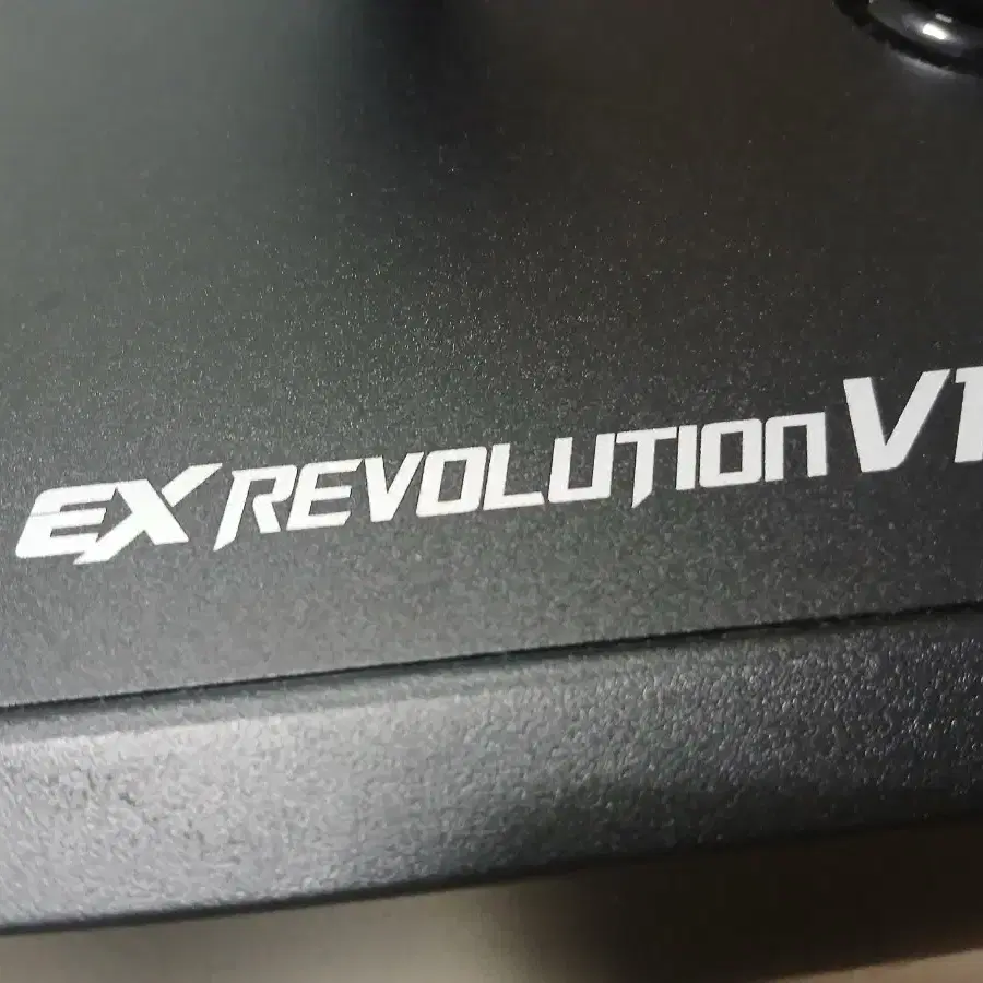 조이트론 EX Revolution V1 레볼루션 (급처)