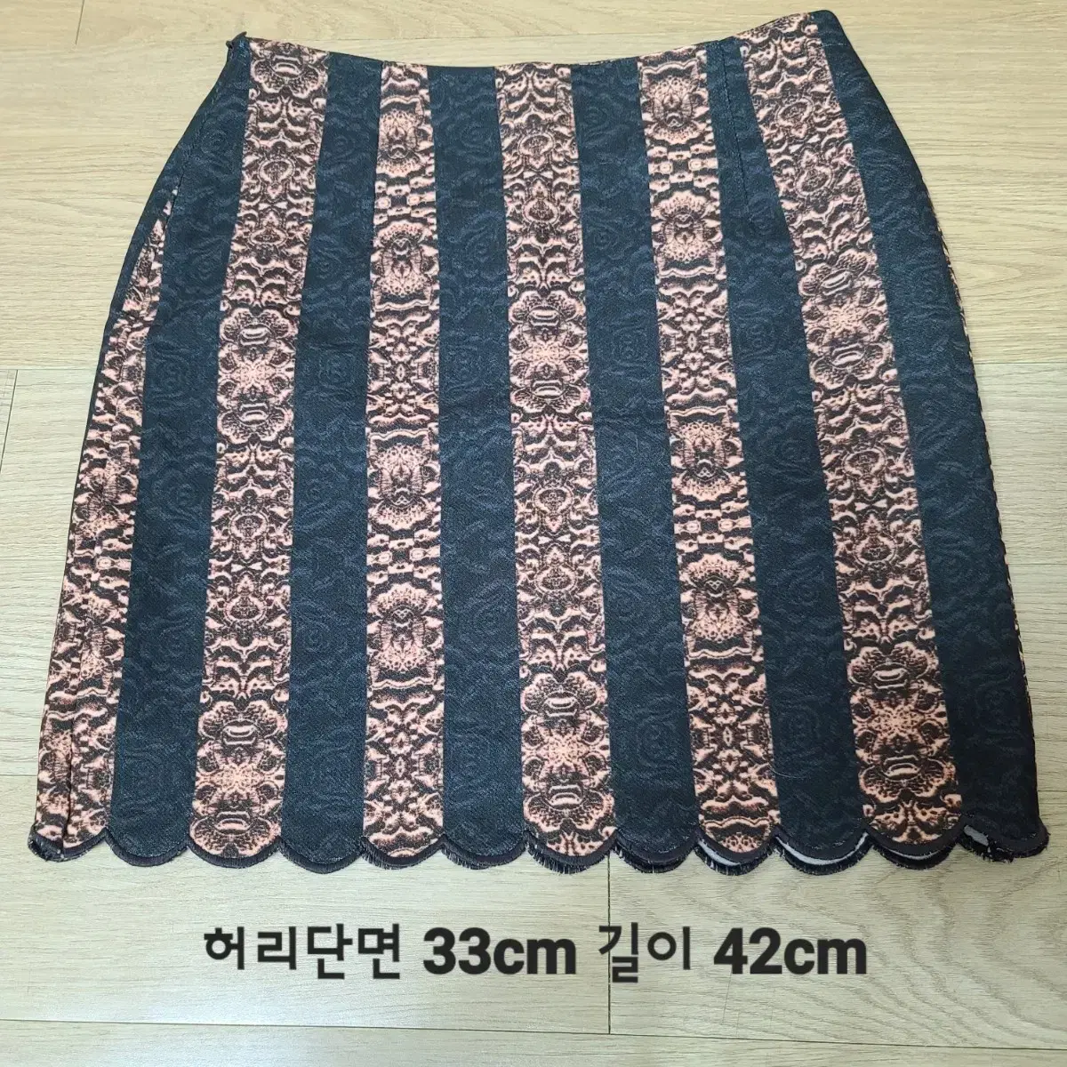 치마 하의 팔아요 2.000원~10.000원