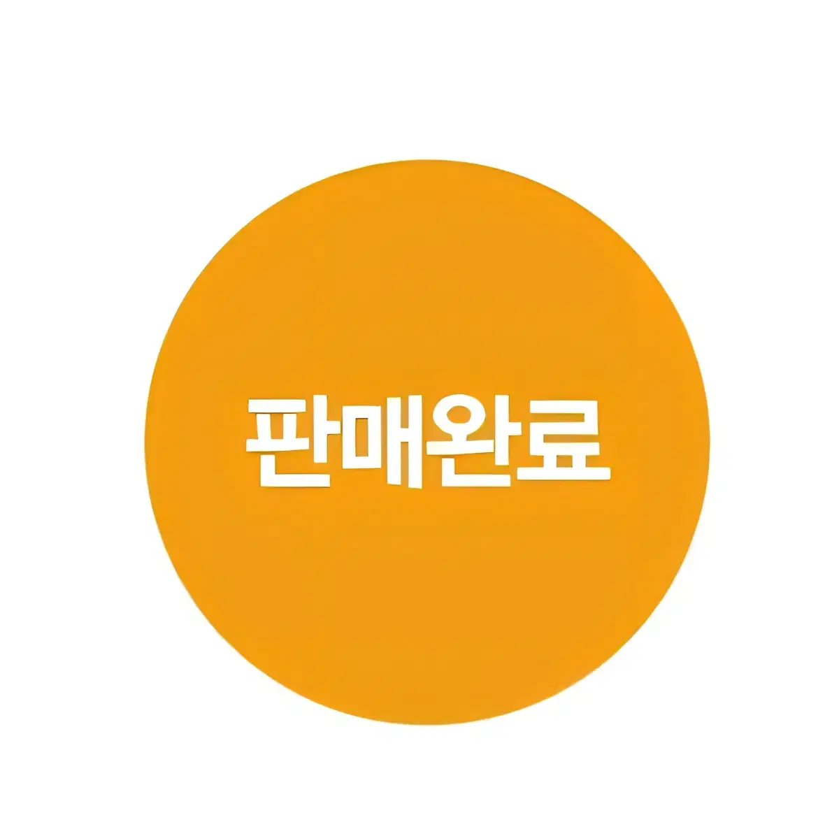 새상품)아크네 머플러 울 멜란지그레이