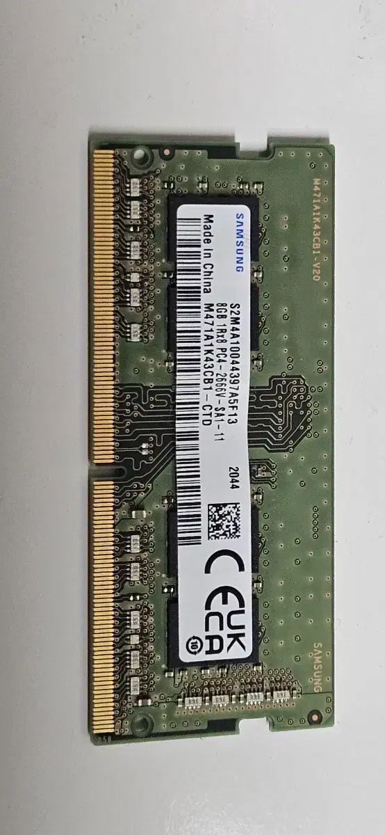 노트북램 삼성 ddr4 2666v