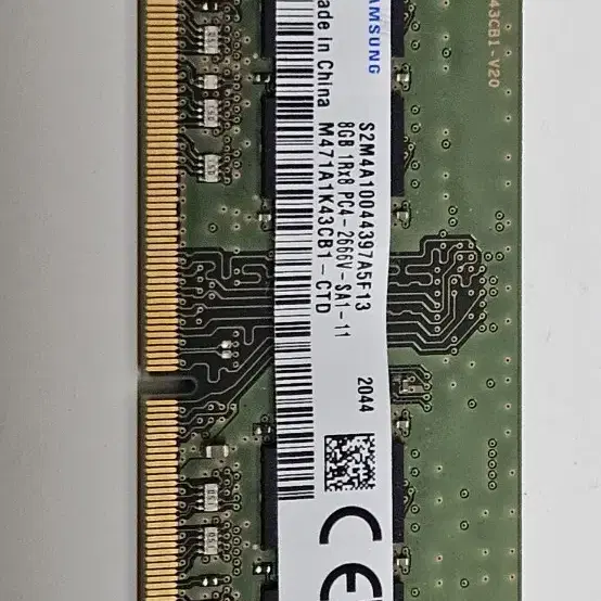 노트북램 삼성 ddr4 2666v