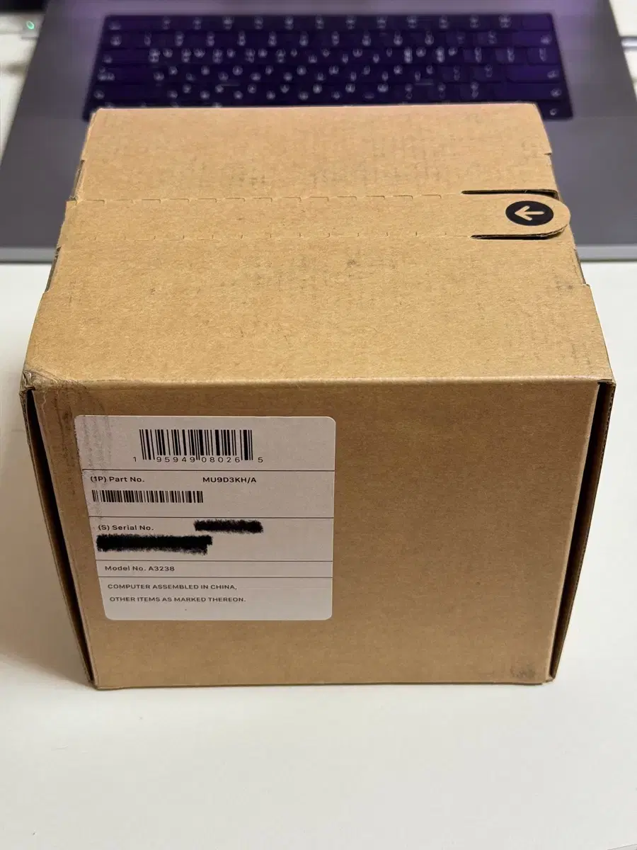 Sealed Apple Mac mini M4 Base Model