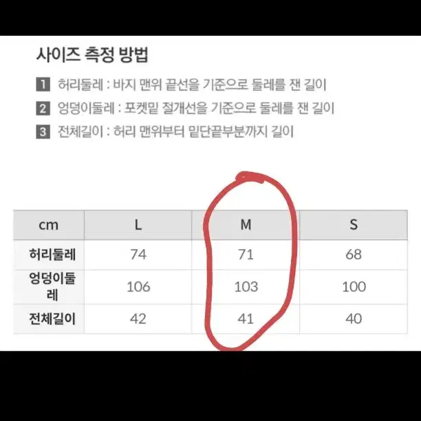 (새상품) 스파오 그레이 플리츠 미니스커트 (속바지 내장)