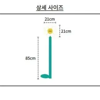 플라워 커튼 홀더 /커튼 집게