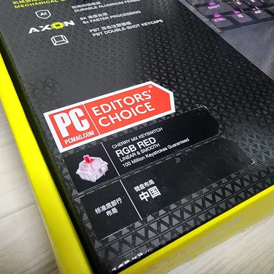 커세어 k70 rgb pro