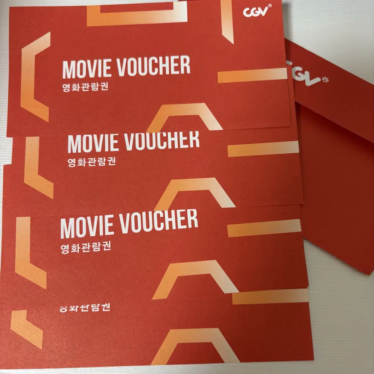 CGV 티켓 대리예매