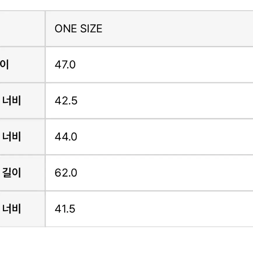 폴리수엠 가디건 퍼플