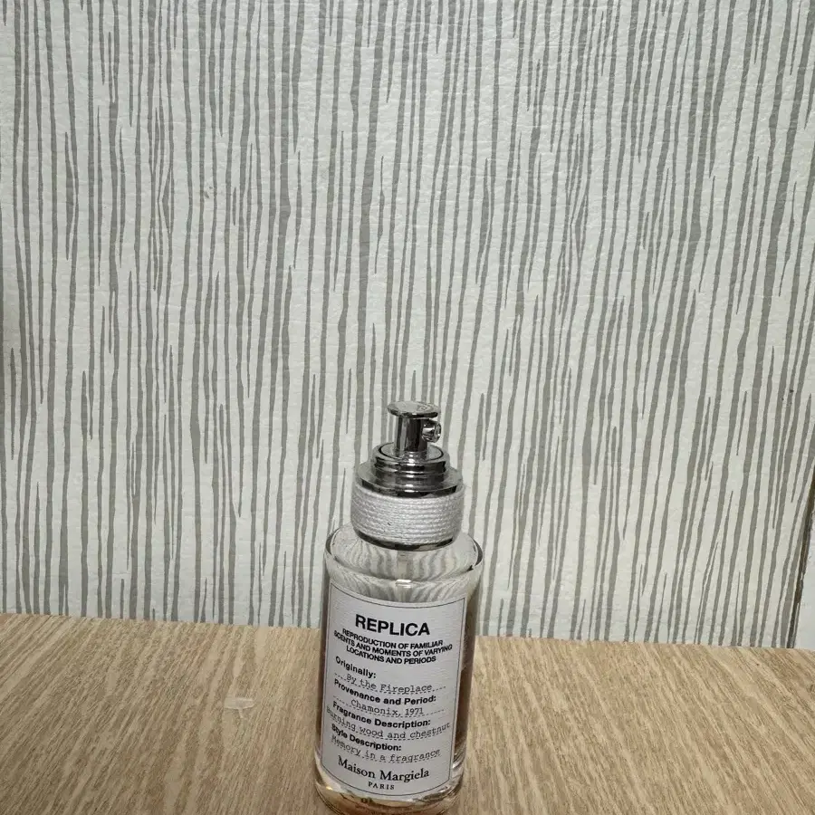 메종마르지엘라 바이더파이어플레이스 30ml