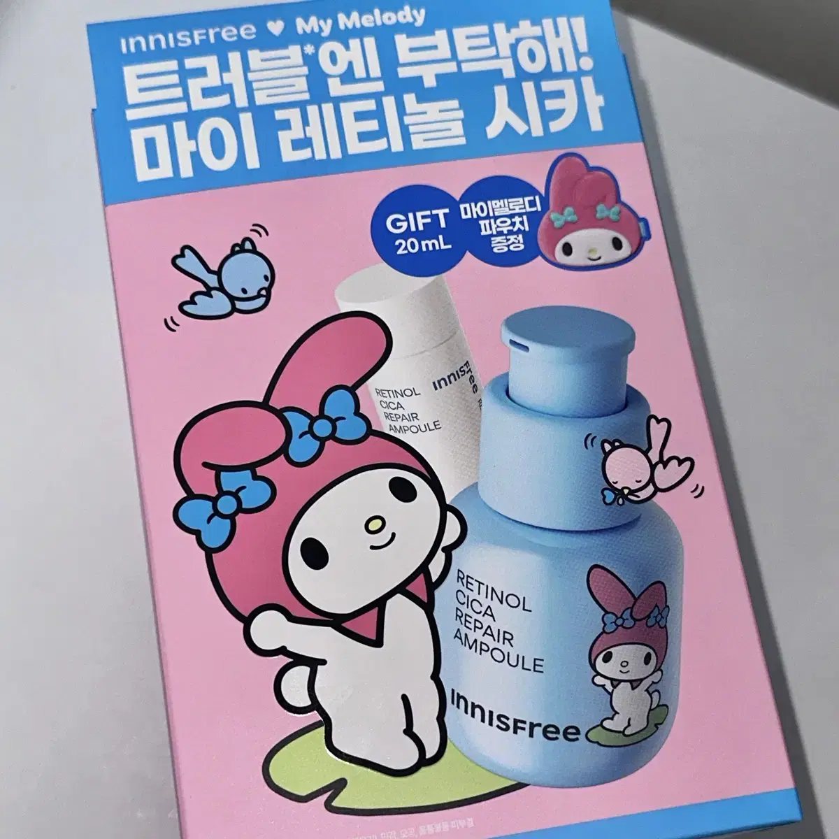 이니스프리 레티놀 시카 흔적 앰플 30ml+마이멜로디 파우치