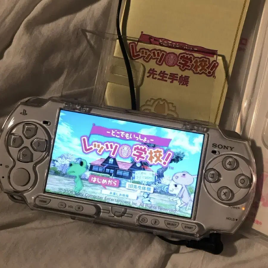 도코데모잇쇼 psp 토로 타이틀 umd 일괄