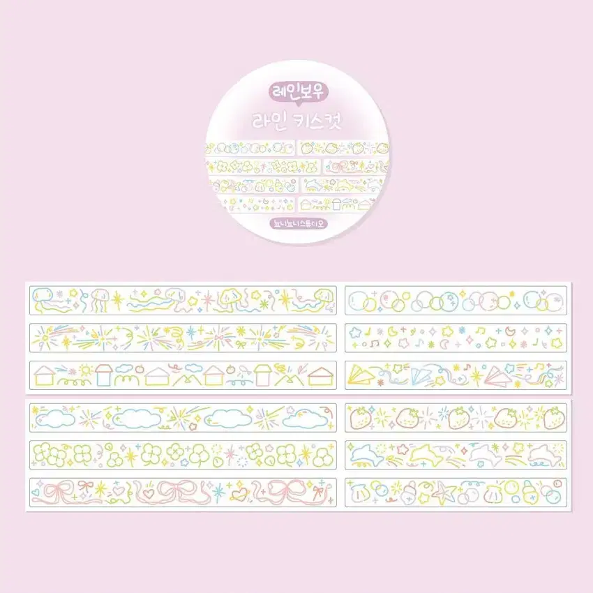 [Ding] Noni Noni Studio_Rainbow Line Kiss Cut /Dakoo Stationery Subdivision