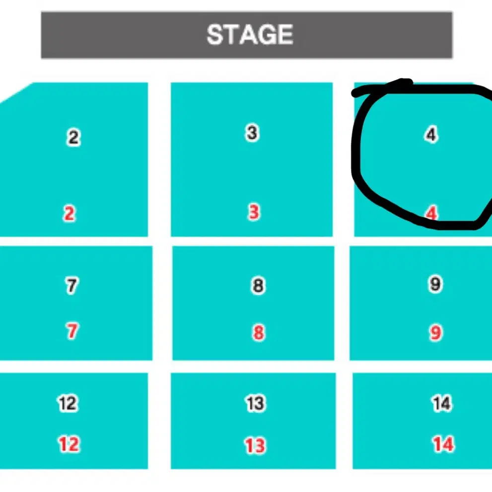 데이식스 부산 콘서트 4구역 양도