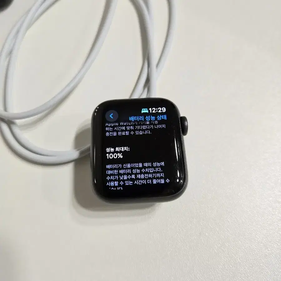 애플워치6 스그 40mm gps 풀박스