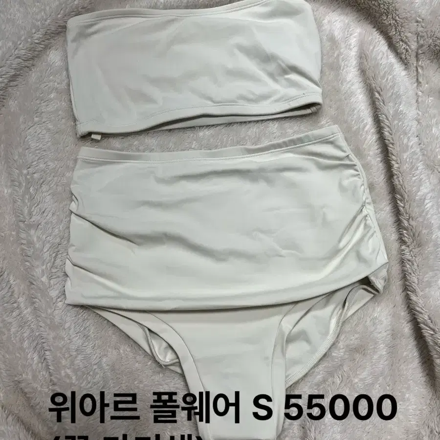 폴웨어 팝니다(미뉴엣 셀렌 바비핏 타타 어거스트 위아르 쓰리스쿼트 솔블랑