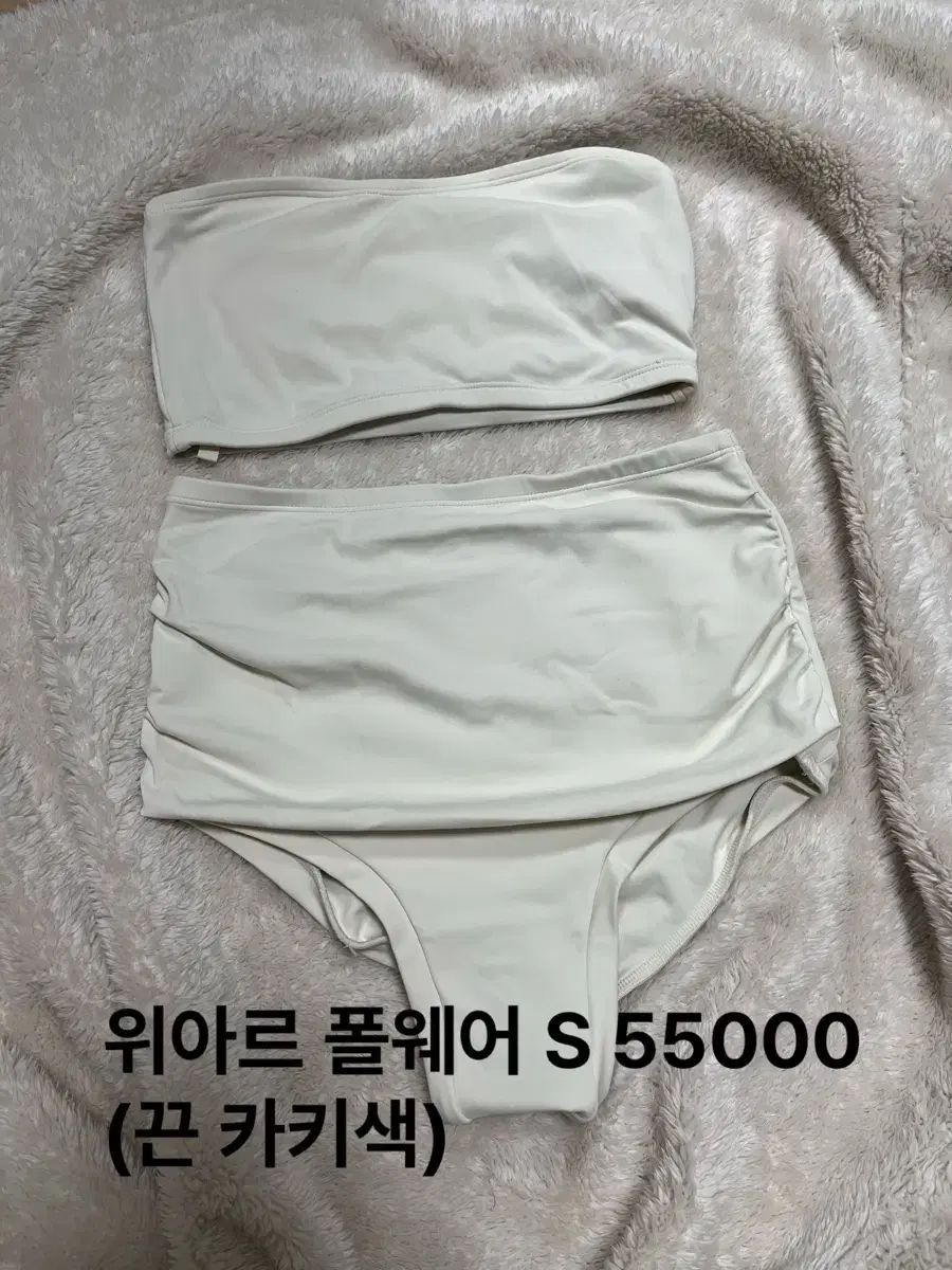 폴웨어 팝니다(미뉴엣 셀렌 바비핏 타타 어거스트 위아르 쓰리스쿼트 솔블랑