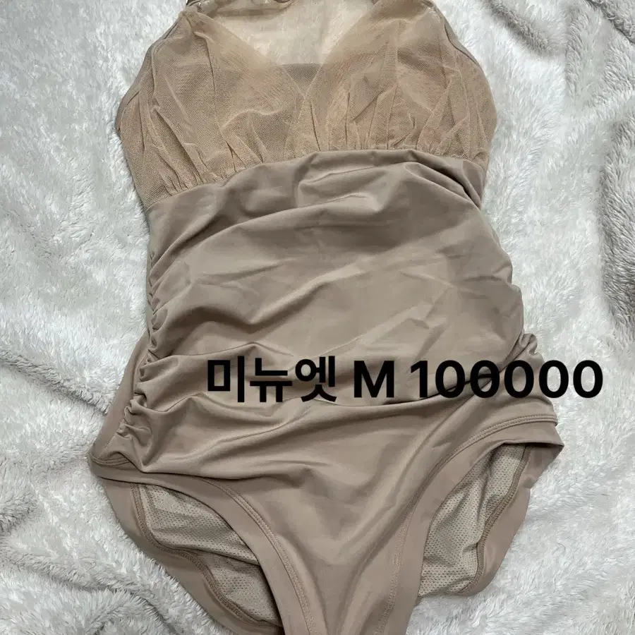 폴웨어 팝니다(미뉴엣 셀렌 바비핏 타타 어거스트 위아르 쓰리스쿼트 솔블랑