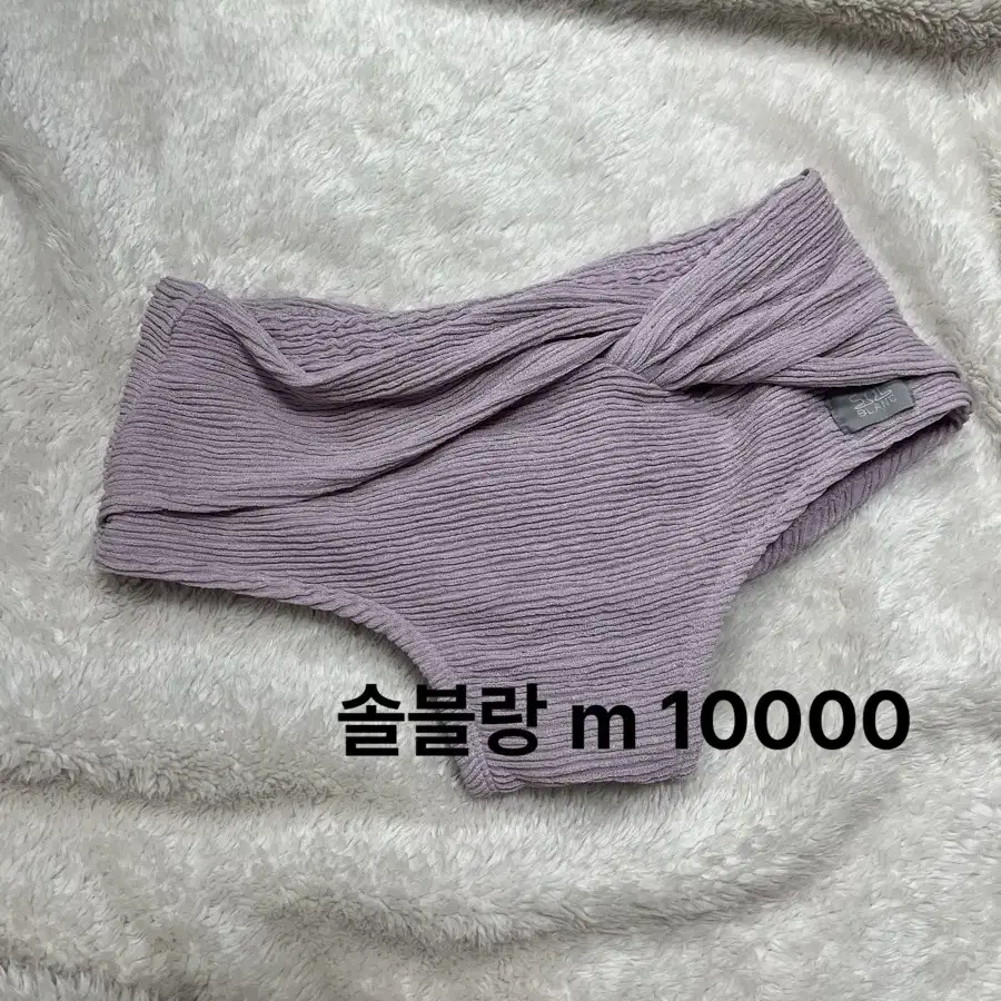 폴웨어 팝니다(미뉴엣 셀렌 바비핏 타타 어거스트 위아르 쓰리스쿼트 솔블랑