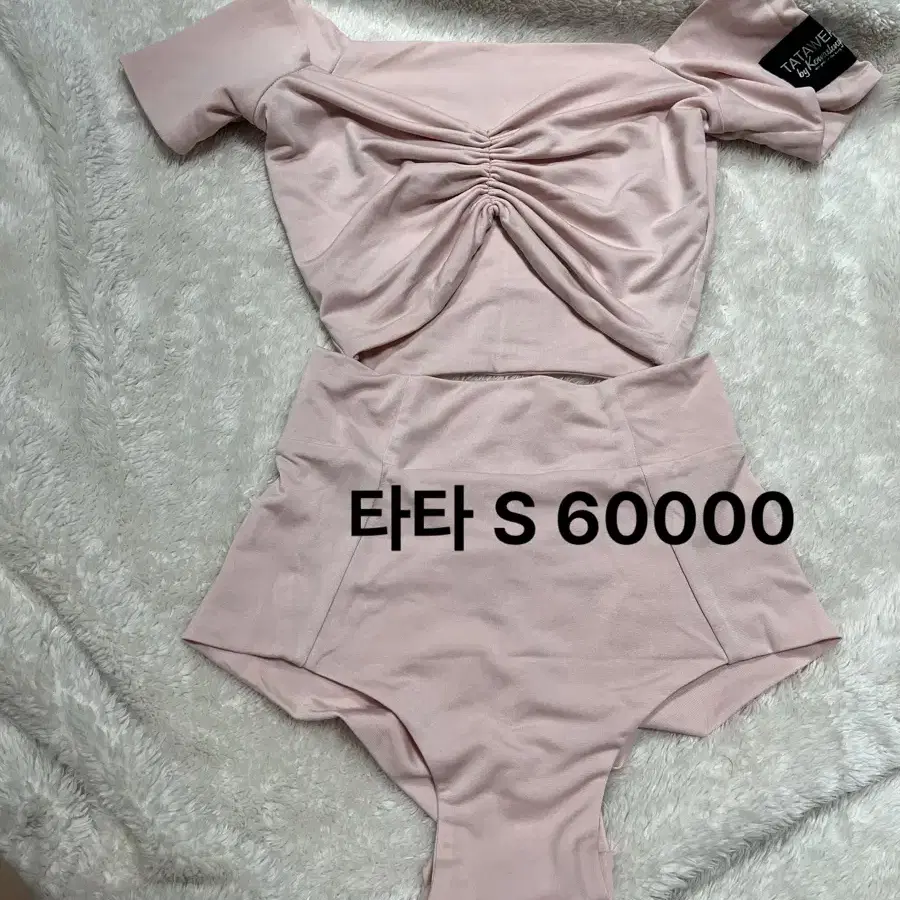 폴웨어 팝니다(미뉴엣 셀렌 바비핏 타타 어거스트 위아르 쓰리스쿼트 솔블랑