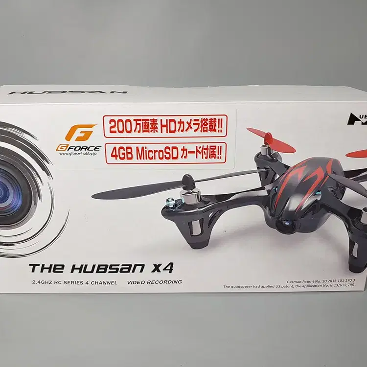 Hubsan X4 CAM H107C 카메라 2.4GHz 4CH